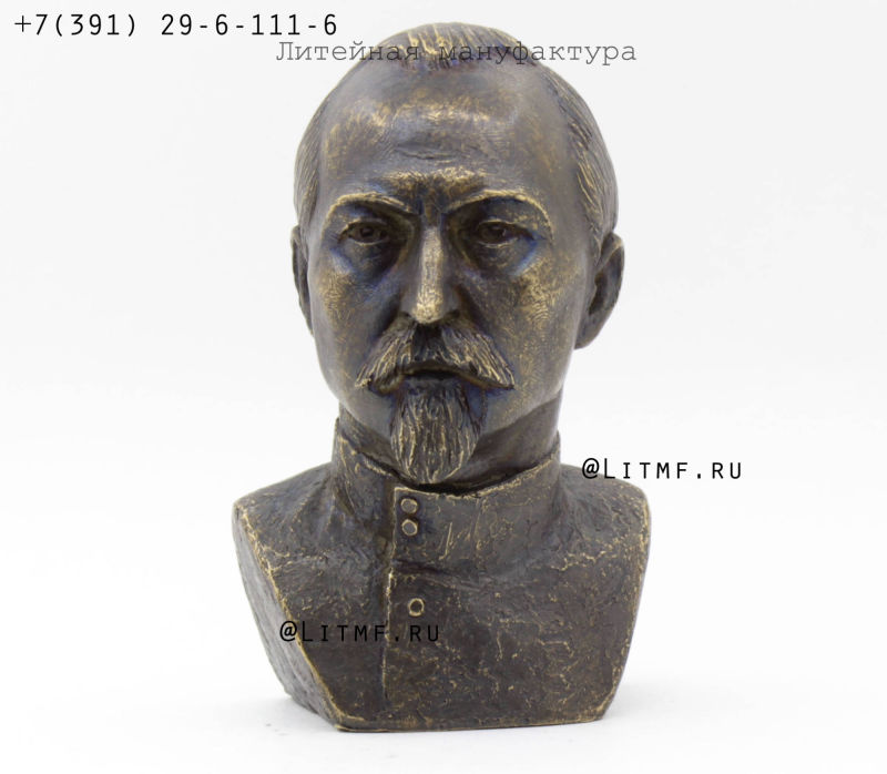 Бюст из бронзы Дзержинский